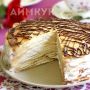 Сладкий блинный торт с кремом: просто и вкусно!